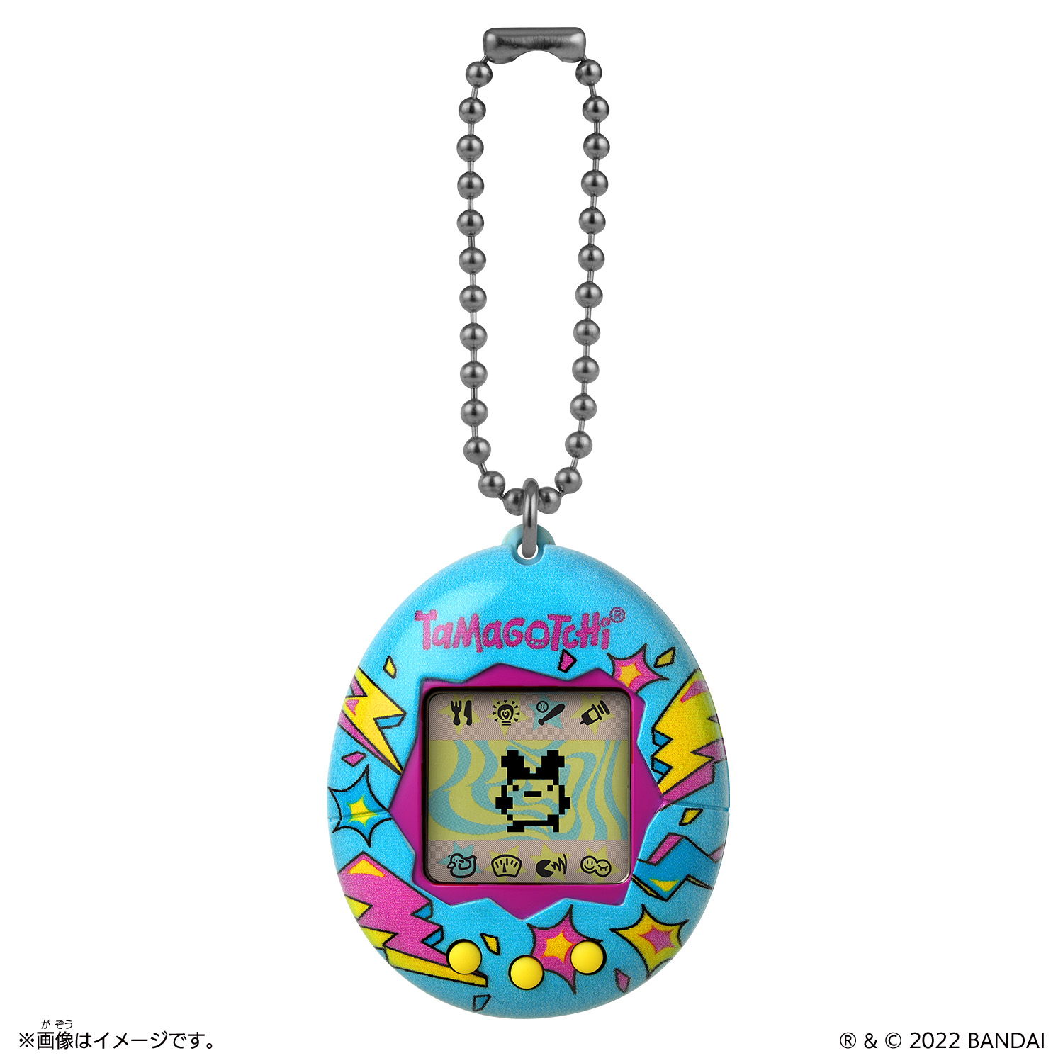 Original Tamagotchi Lightning